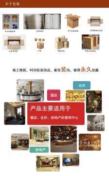 精致樹脂雕塑 商場美陳與室內裝飾的藝術新視角