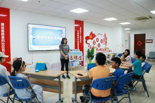藝術點亮童年 社區(qū)擁抱青春——記暑期青少年文化藝術進社區(qū)活動